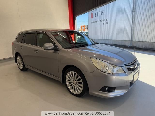 subaru legacy-touring-wagon 2010 quick_quick_BR9_BR9-018145 image 2