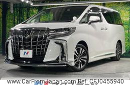 toyota alphard 2022 -TOYOTA--Alphard 3BA-AGH30W--AGH30-0439567---TOYOTA--Alphard 3BA-AGH30W--AGH30-0439567-