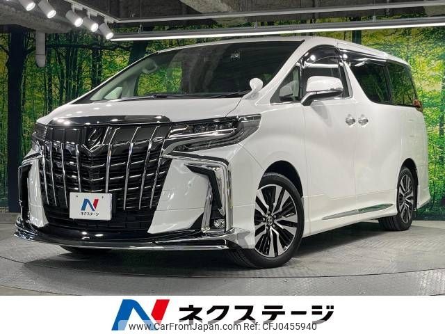 toyota alphard 2022 -TOYOTA--Alphard 3BA-AGH30W--AGH30-0439567---TOYOTA--Alphard 3BA-AGH30W--AGH30-0439567- image 1