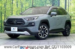 toyota rav4 2020 -TOYOTA--RAV4 6BA-MXAA54--MXAA54-5013820---TOYOTA--RAV4 6BA-MXAA54--MXAA54-5013820-