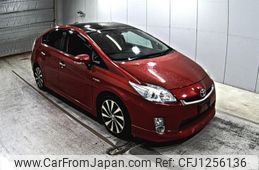 toyota prius 2010 -TOYOTA--Prius ZVW30-1231048---TOYOTA--Prius ZVW30-1231048-