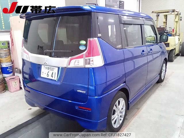 mitsubishi delica-d2 2016 CFJ1827427 image 2