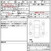 suzuki jimny 2024 CFJ1665192 image 21