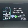 toyota prius 2016 -TOYOTA--Prius DAA-ZVW51--ZVW51-8007298---TOYOTA--Prius DAA-ZVW51--ZVW51-8007298- image 19