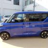 nissan roox 2021 -NISSAN 【名古屋 500】--Roox B44A--B44A-0088720---NISSAN 【名古屋 500】--Roox B44A--B44A-0088720- image 26