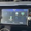 nissan dayz 2016 -NISSAN--DAYZ DBA-B21W--B21W-0317797---NISSAN--DAYZ DBA-B21W--B21W-0317797- image 20