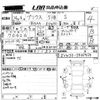 toyota prius 2012 CFJ1635259 image 3