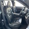 volvo xc90 2022 -VOLVO--Volvo XC90 5AA-LB420TXCM--YV1LF06MCN1787038---VOLVO--Volvo XC90 5AA-LB420TXCM--YV1LF06MCN1787038- image 8