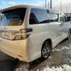 toyota vellfire 2012 -TOYOTA--Vellfire ANH25W--8034532---TOYOTA--Vellfire ANH25W--8034532- image 2