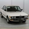 bmw 5-series 1980 CFJ1809155 image 9