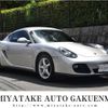 porsche cayman 2009 quick_quick_987MA120_WP0ZZZ9829U750927 image 1