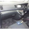 toyota isis 2014 -TOYOTA--Isis DBA-ZGM10W--ZGM10W-0063199---TOYOTA--Isis DBA-ZGM10W--ZGM10W-0063199- image 4
