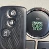 daihatsu tanto 2014 CFJ1697145 image 5