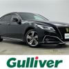 toyota crown 2018 -TOYOTA--Crown 3BA-ARS220--ARS220-1000167---TOYOTA--Crown 3BA-ARS220--ARS220-1000167- image 1