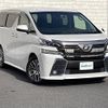 toyota vellfire 2015 -TOYOTA--Vellfire DBA-AGH30W--AGH30-0035310---TOYOTA--Vellfire DBA-AGH30W--AGH30-0035310- image 1