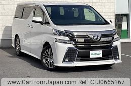 toyota vellfire 2015 -TOYOTA--Vellfire DBA-AGH30W--AGH30-0035310---TOYOTA--Vellfire DBA-AGH30W--AGH30-0035310-