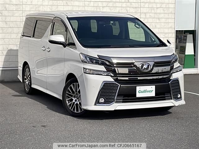 toyota vellfire 2015 -TOYOTA--Vellfire DBA-AGH30W--AGH30-0035310---TOYOTA--Vellfire DBA-AGH30W--AGH30-0035310- image 1