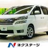 toyota vellfire 2012 -TOYOTA--Vellfire DBA-ANH20W--ANH20-8251324---TOYOTA--Vellfire DBA-ANH20W--ANH20-8251324- image 1