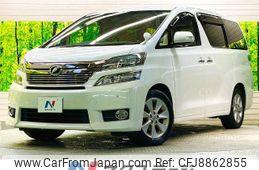 toyota vellfire 2012 -TOYOTA--Vellfire DBA-ANH20W--ANH20-8251324---TOYOTA--Vellfire DBA-ANH20W--ANH20-8251324-