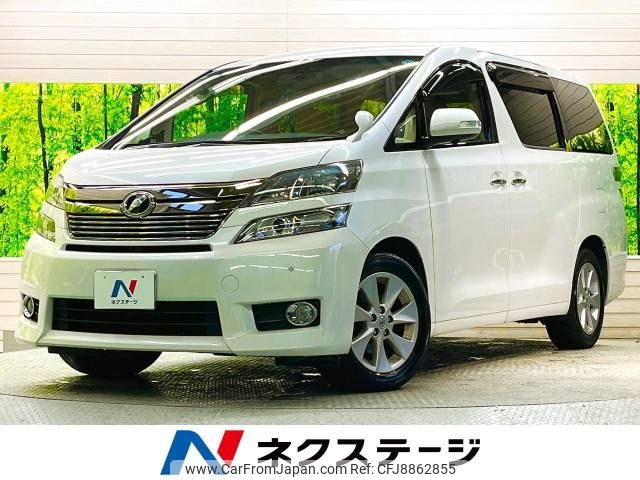 toyota vellfire 2012 -TOYOTA--Vellfire DBA-ANH20W--ANH20-8251324---TOYOTA--Vellfire DBA-ANH20W--ANH20-8251324- image 1