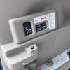 honda n-box-plus 2014 CFJ1588312 image 18