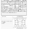 nissan roox 2020 quick_quick_5AA-B44A_B44A-0030976 image 20