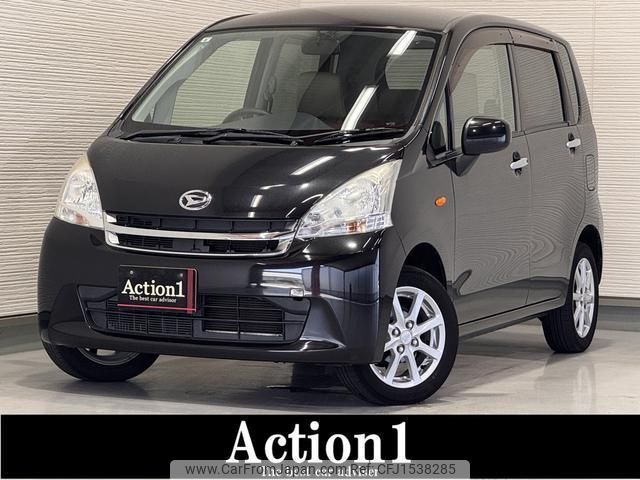 daihatsu move 2011 CFJ1538285 image 1