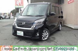 nissan dayz-roox 2018 -NISSAN--DAYZ Roox DBA-B21A--B21A-0542655---NISSAN--DAYZ Roox DBA-B21A--B21A-0542655-