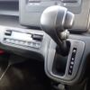 suzuki wagon-r 2023 -SUZUKI--Wagon R 5BA-MH85S--MH85S-163701---SUZUKI--Wagon R 5BA-MH85S--MH85S-163701- image 15