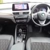 bmw x1 2020 -BMW--BMW X1 3DA-AD20--WBA32AD0105P67251---BMW--BMW X1 3DA-AD20--WBA32AD0105P67251- image 4