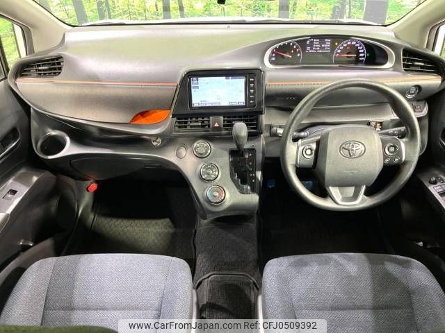 toyota sienta 2016 -TOYOTA--Sienta DBA-NSP170G--NSP170-7069061---TOYOTA--Sienta DBA-NSP170G--NSP170-7069061- image 2