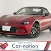 mazda roadster 2020 quick_quick_ND5RC_ND5RC-501073 image 1