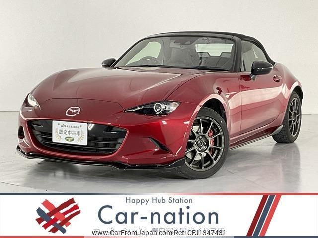 mazda roadster 2020 quick_quick_ND5RC_ND5RC-501073 image 1