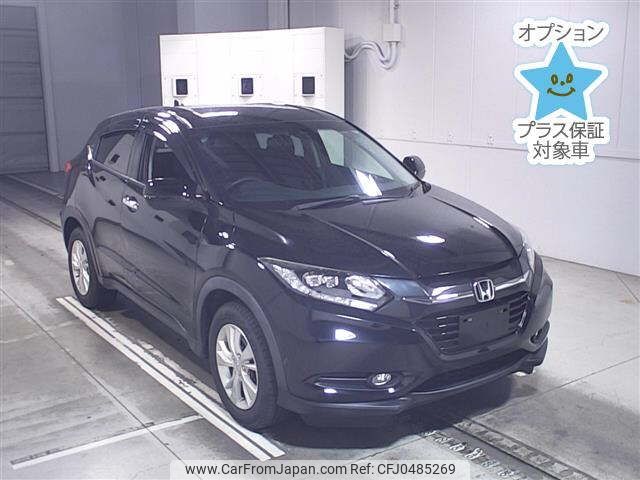 honda vezel 2015 -HONDA--VEZEL RU1-1022137---HONDA--VEZEL RU1-1022137- image 1