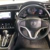honda shuttle 2017 quick_quick_DBA-GK9_1100659 image 3