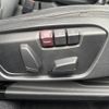 bmw 2-series 2015 -BMW--BMW 2 Series LDA-2C20--WBA2C12070V374673---BMW--BMW 2 Series LDA-2C20--WBA2C12070V374673- image 8