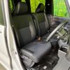 daihatsu tanto 2023 CFJ1706891 image 8