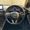 mazda demio 2015 quick_quick_DJ3FS_DJ3FS-114047 image 2