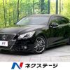 toyota crown 2014 CFJ1653431 image 1