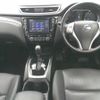 nissan x-trail 2016 -NISSAN--X-Trail NT32--NT32-538810---NISSAN--X-Trail NT32--NT32-538810- image 3