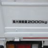 isuzu elf-truck 2020 -ISUZU--Elf 2RG-NJR88A--NJR88-7003010---ISUZU--Elf 2RG-NJR88A--NJR88-7003010- image 18
