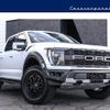ford f150 2023 GOO_NET_EXCHANGE_0206207A30230804W001 image 1