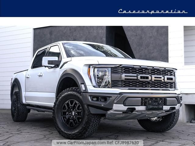 ford f150 2023 GOO_NET_EXCHANGE_0206207A30230804W001 image 1
