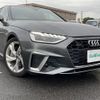 audi a4 2021 -AUDI--Audi A4 3AA-8WDDWF--WAUZZZF46MA031438---AUDI--Audi A4 3AA-8WDDWF--WAUZZZF46MA031438- image 17