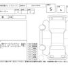 toyota roomy 2024 -TOYOTA--Roomy M900A--1161221---TOYOTA--Roomy M900A--1161221- image 4