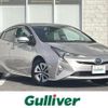 toyota prius 2016 -TOYOTA--Prius DAA-ZVW51--ZVW51-8016617---TOYOTA--Prius DAA-ZVW51--ZVW51-8016617- image 1