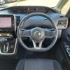 nissan serena 2016 -NISSAN--Serena DAA-GFC27--GFC27-020513---NISSAN--Serena DAA-GFC27--GFC27-020513- image 5