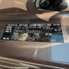 toyota noah 2014 CFJ1508492 image 31