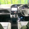 toyota voxy 2015 -TOYOTA--Voxy DBA-ZRR80W--ZRR80-0171461---TOYOTA--Voxy DBA-ZRR80W--ZRR80-0171461- image 2