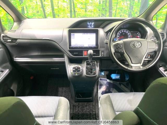 toyota voxy 2015 -TOYOTA--Voxy DBA-ZRR80W--ZRR80-0171461---TOYOTA--Voxy DBA-ZRR80W--ZRR80-0171461- image 2